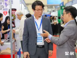 越南医疗器械展展会现场(现场盛况)3
