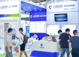 2025上海全电展观众登记及注意事项