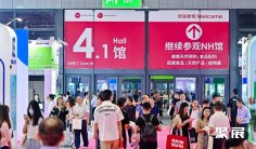 2026上海健康食品展举办时间与地点