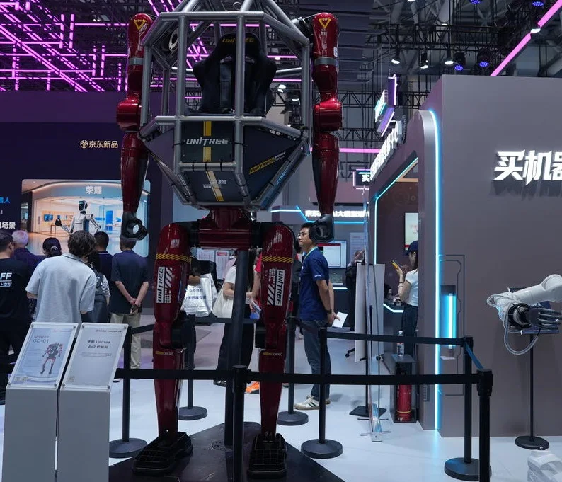 2027北京世界机器人大会WRC(World Robot Conference)逛展指南：时间地点/门票多少钱？