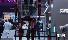 2027北京世界机器人大会WRC(World Robot Conference)逛展指南:时间地点/门票多少钱?