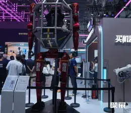 Beijing World Robot Conference (WRC) on-site exhibition (highlights)6