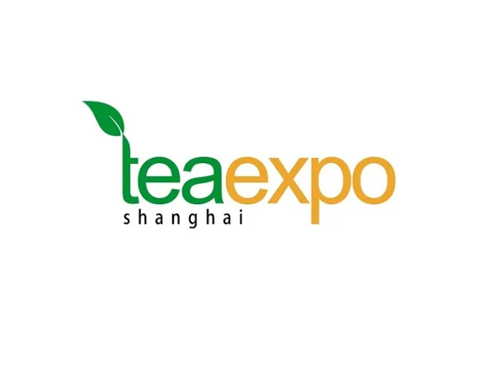上海国际茶业交易博览会