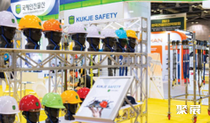 2025韩国劳保展参展攻略(时间+地点+门票)