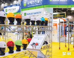 韩国劳保展现场图片7