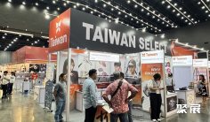 2025年泰国消费电子展门票购买途径?怎么购票?