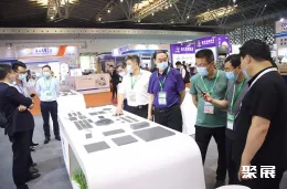 中国陶瓷展现场图片12