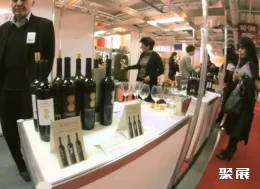 保加利亚食品饮料展展会现场(现场盛况)3