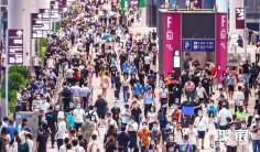 CCBEC深圳跨境电商展2024门票通道已开启! 跨境电商年度大展来袭~