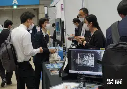 横滨激光展展会现场(现场盛况)7