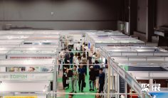 哈萨克斯坦家具及木工机械展览会(FIW)参展商名单