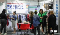 澳大利亚纺织展 2026展位费与展位预订