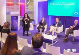 维琴察珠宝展现场图片14