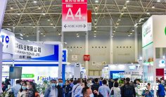 重庆制药展2025参展商有哪些?预订展商名录