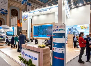 俄罗斯轨道展2026参展攻略（时间+地点+门票）