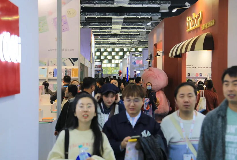 PaperWorld2024上海文具及办公用品展11月15-17日举办，门票通道已开启