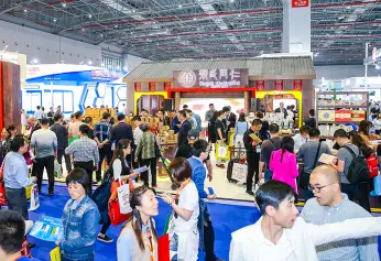 内蒙药交会(Inner Mongolia Pharmaceutical Fair)2026最新会刊