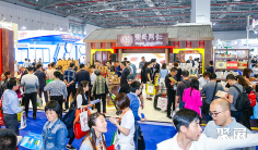 2026内蒙古药品交易会-内蒙古医疗器械展-内蒙药交会 (Inner Mongolia Pharmaceutical Fair)参展攻略(时间地点+门票价格)