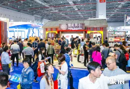 内蒙古医疗器械展现场图片1