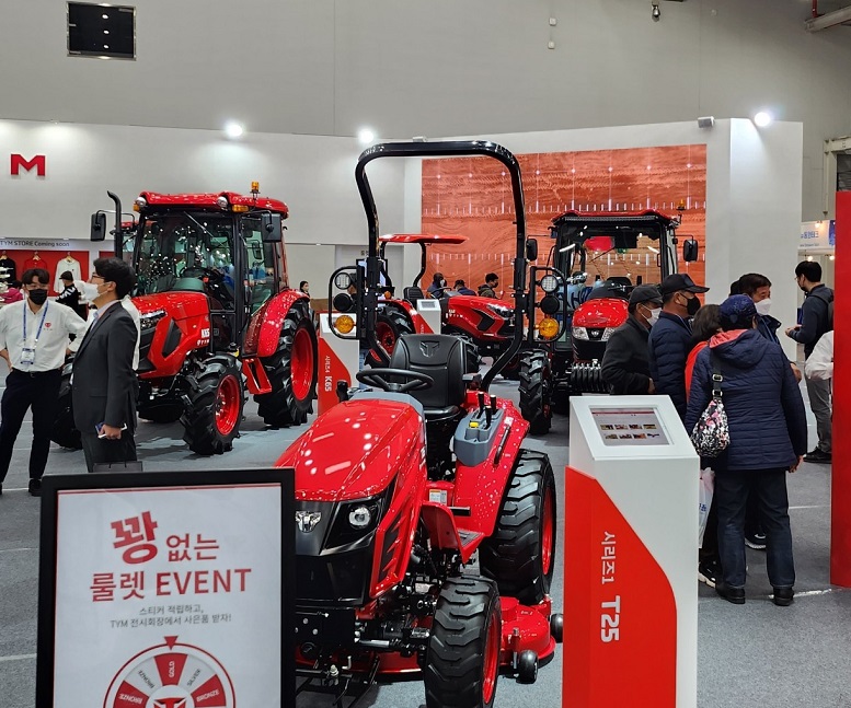 韩国国际农业机械展览会(KIEMSTA)2026参展攻略（时间地点+门票怎么买？）