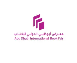 中东阿布扎比图书展览会ADIBF