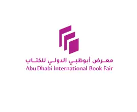 中东阿布扎比图书展览会ADIBF