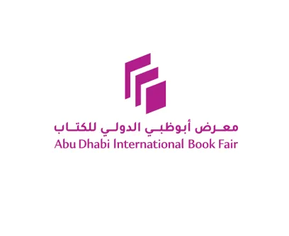 中东阿布扎比图书展览会ADIBF