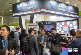 韩国新材料展现场图片2