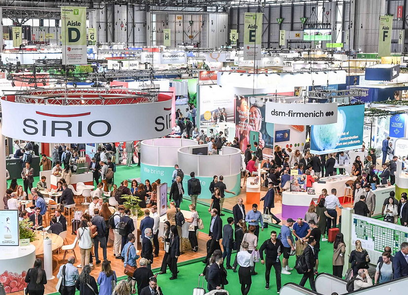 西班牙食品原料展(Vitafoods Europe)2026门票哪里买