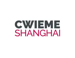 上海线圈展Logo