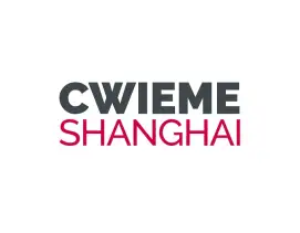 上海国际线圈及电机展览会
