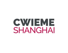 上海国际线圈及电机展览会