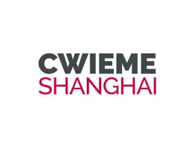 上海国际线圈及电机展览会