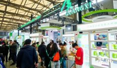 2026上海果蔬展参展攻略(时间+地点+门票)