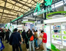 上海果蔬展现场图片3