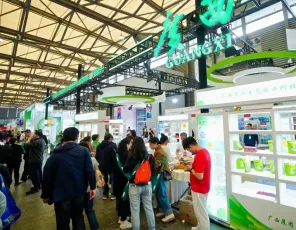 2026上海果蔬展参展攻略(时间+地点+门票)