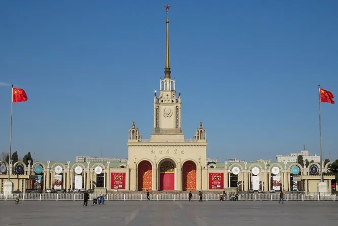 北京展览馆图片1