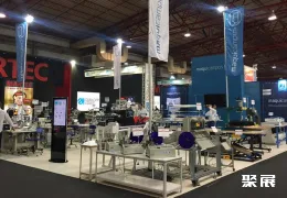 葡萄牙纺织服装展展会现场(现场盛况)3