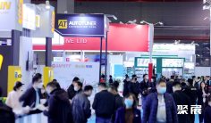 成都汽配展(CAPAS)2026时间地点