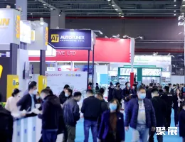 成都汽配展展会现场(现场盛况)3