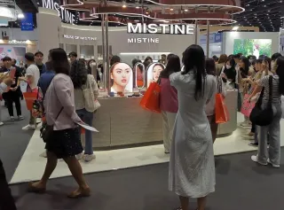 2026泰国美容展展商名录+会刊