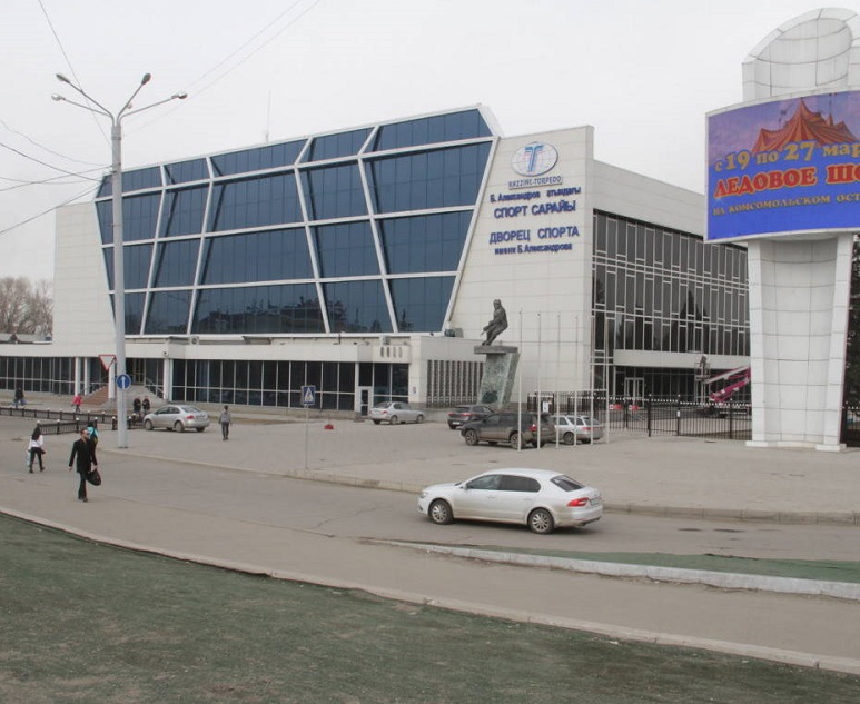 哈萨克斯坦乌斯季卡缅诺戈尔斯克亚历山大体育馆