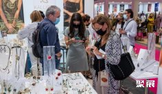 西班牙配饰展2025参展商有哪些?预订展商名录