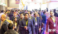 印度数字游戏展(Digital Gaming India)2027展位费与展位预订