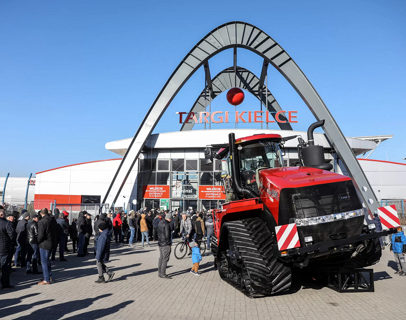 波兰凯尔采会展中心