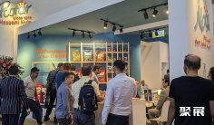 伊朗农机展(Iran agrofood)2026展位费与展位申请