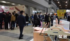 东京养老展2026参展攻略(时间地点+门票怎么买?)