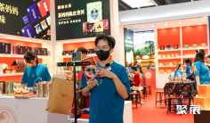 广州茶博会2025门票在哪买