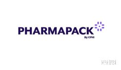 制药原料、机械2026年1月展会有哪些?