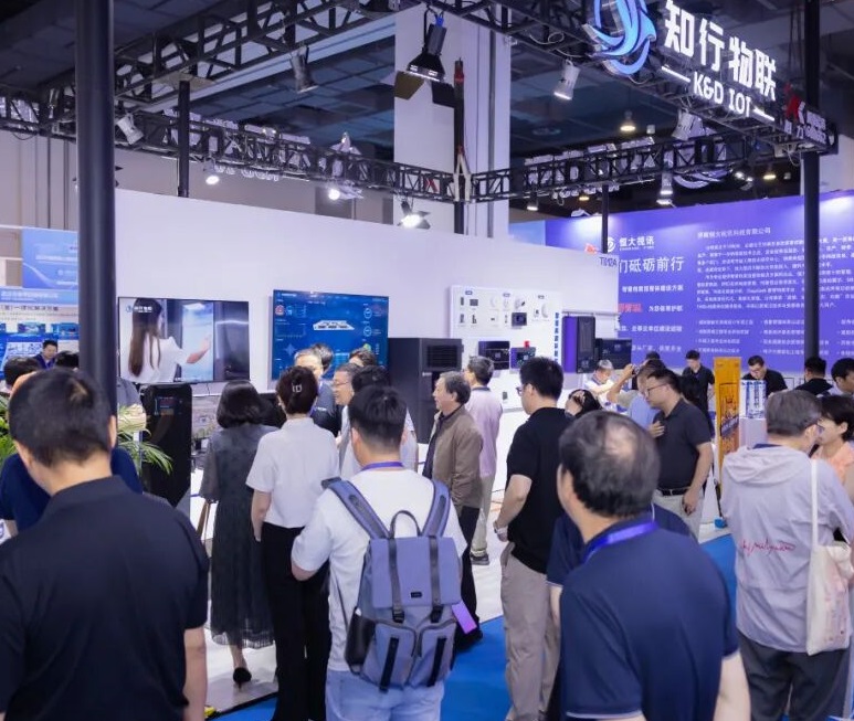 上海国际档案展展会现场(现场盛况)3